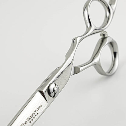 Matakki Elite Supernova Scissors - Offset