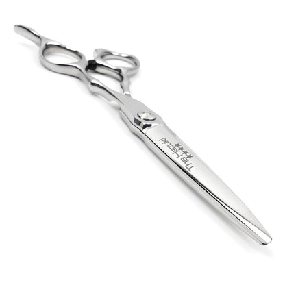Matakki Hazuki Scissors